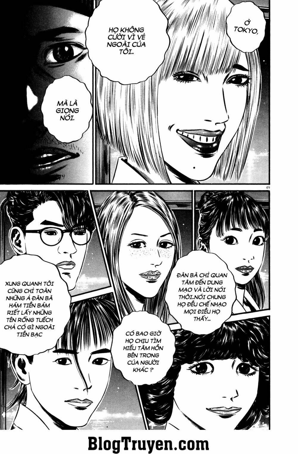 Homunculus Chapter 127 - Trang 2