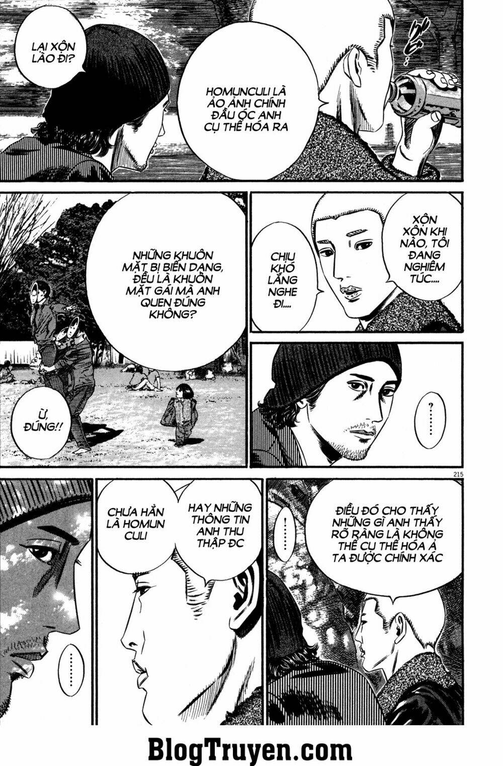 Homunculus Chapter 124 - Trang 2