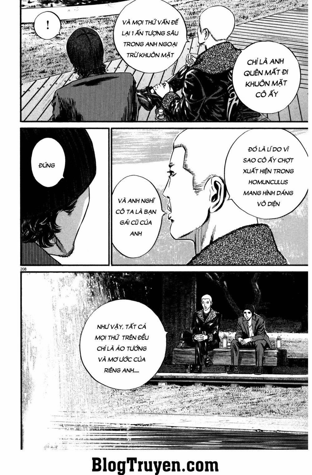 Homunculus Chapter 124 - Trang 2