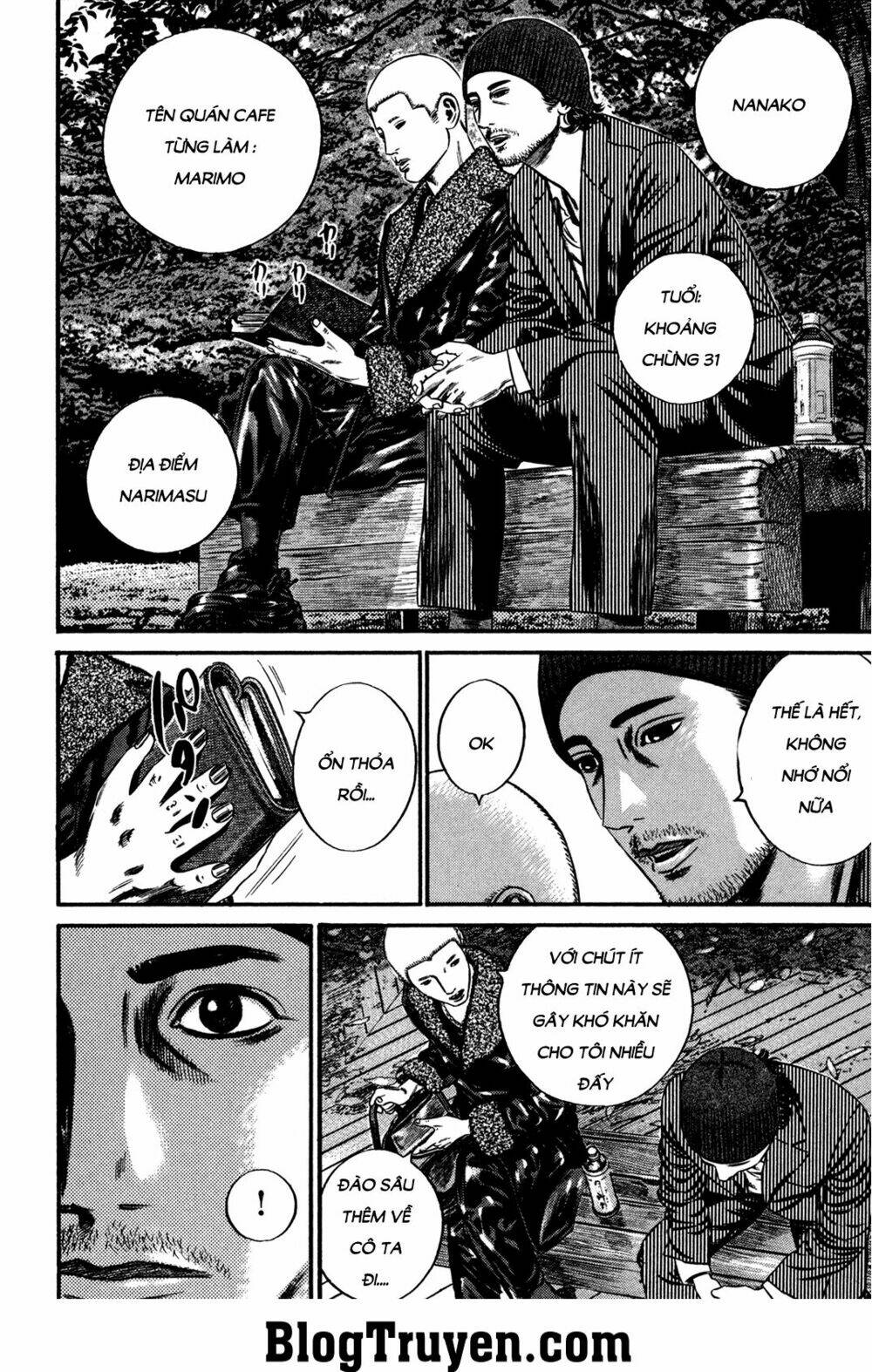 Homunculus Chapter 124 - Trang 2