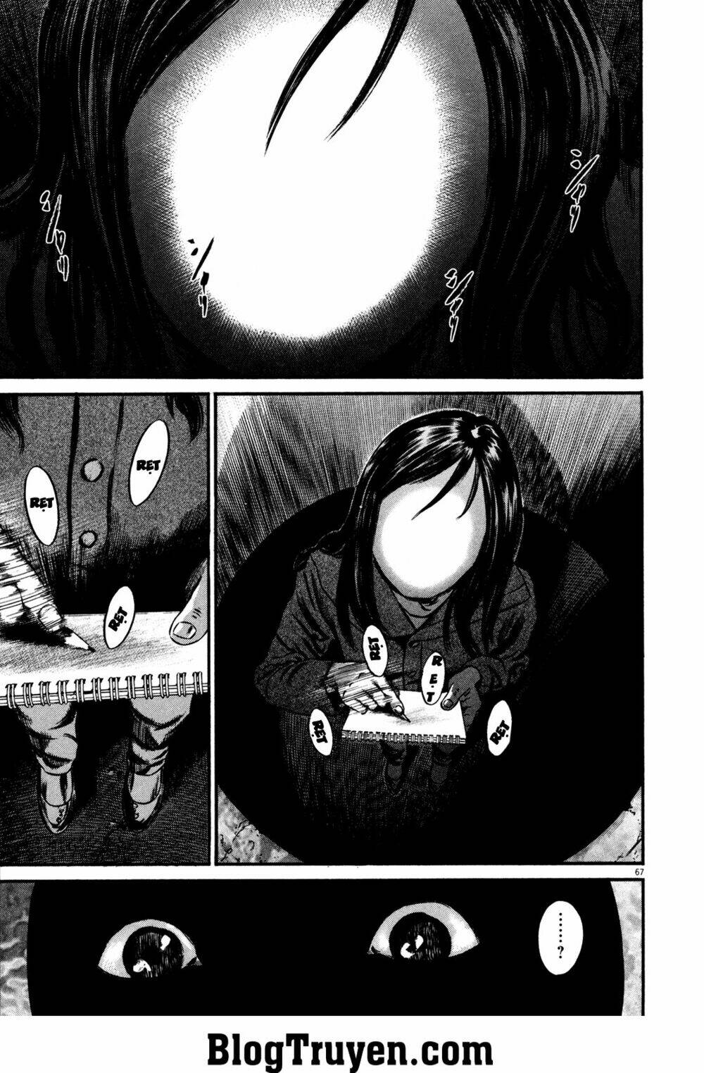 Homunculus Chapter 116 - Trang 2