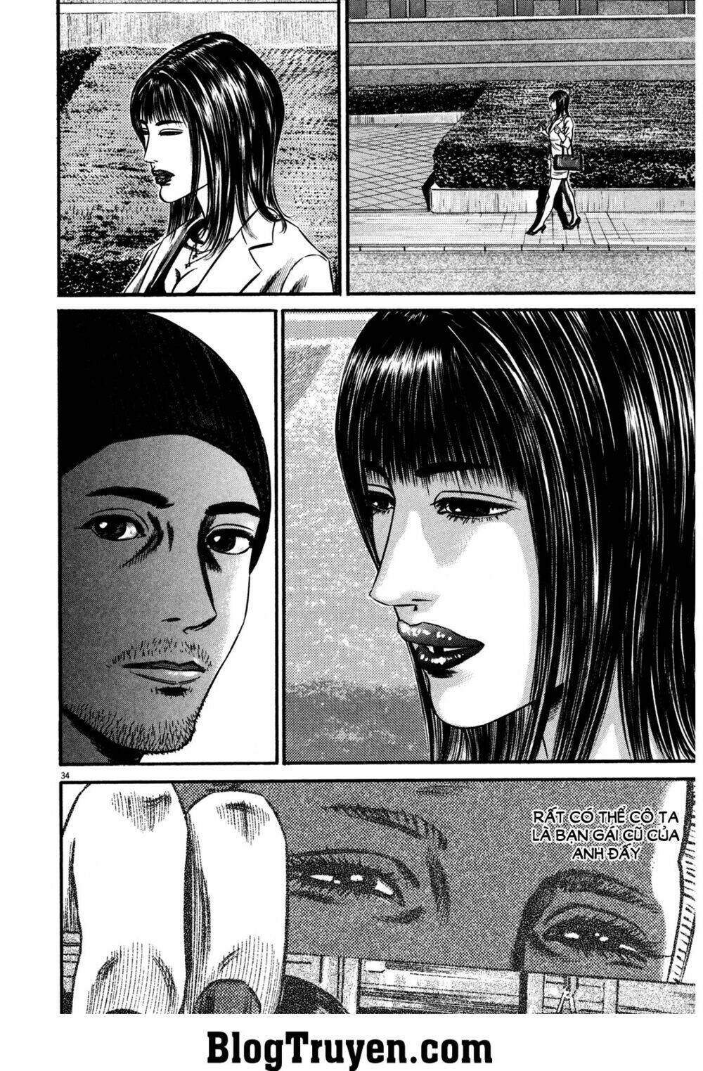 Homunculus Chapter 114 - Trang 2