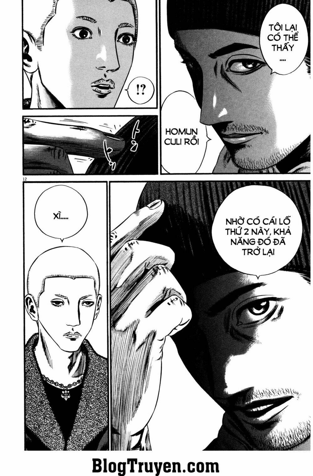 Homunculus Chapter 112 - Trang 2