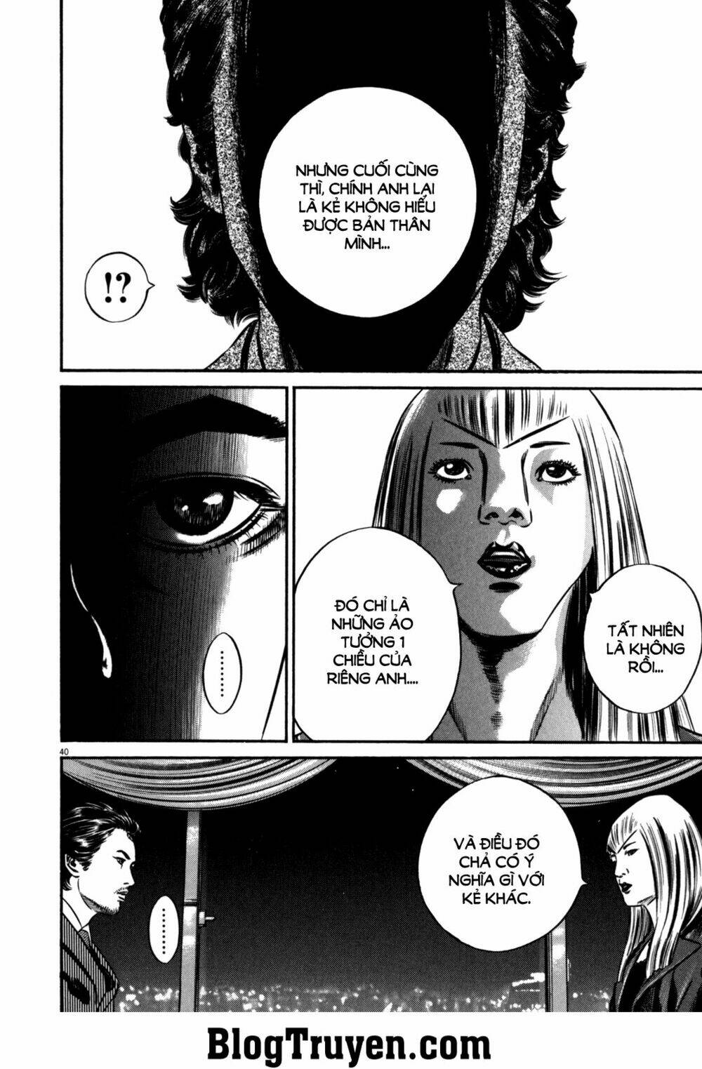 Homunculus Chapter 82 - Trang 2