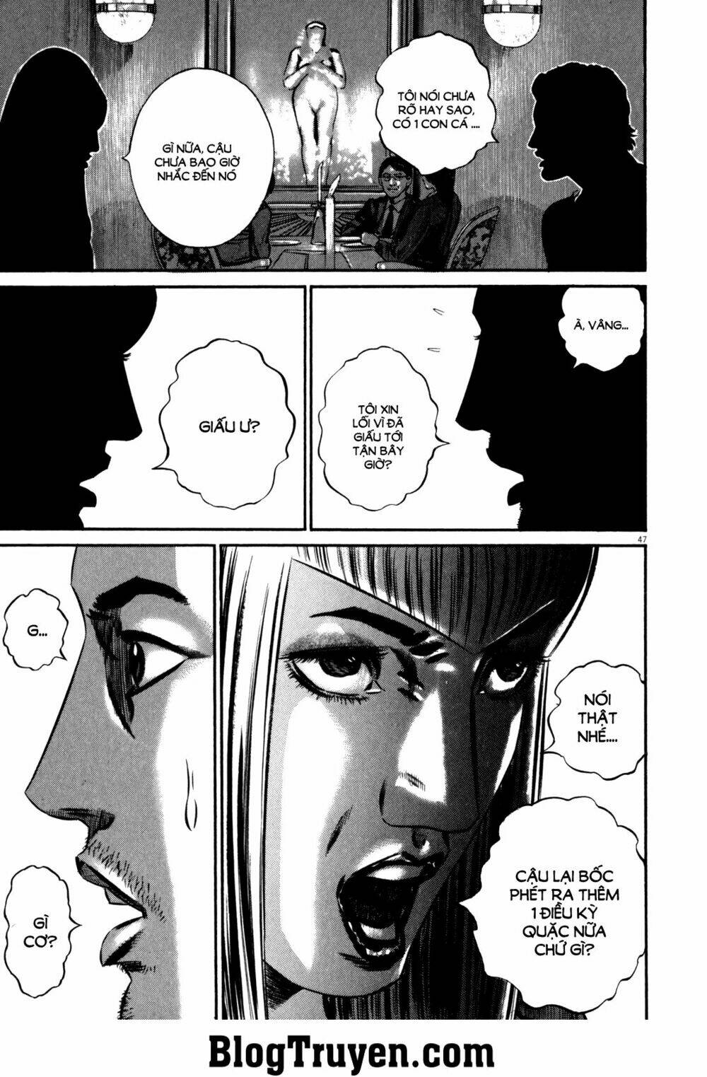 Homunculus Chapter 82 - Trang 2