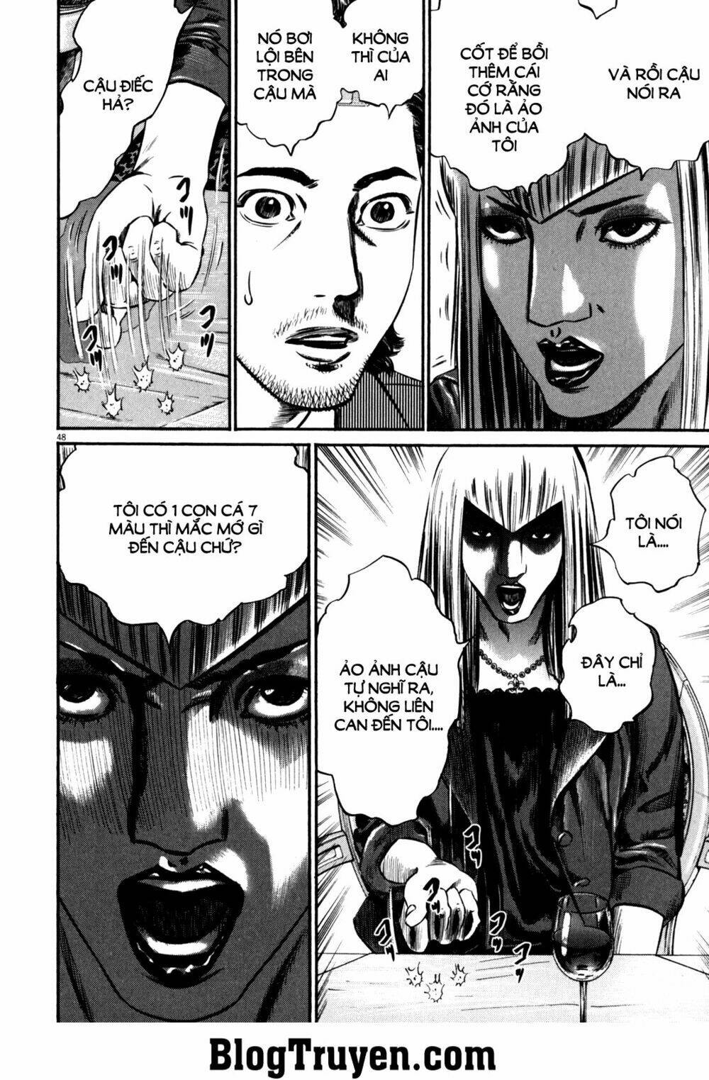 Homunculus Chapter 82 - Trang 2