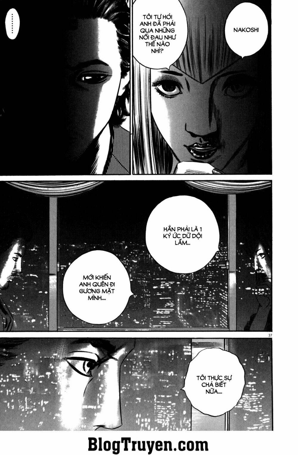 Homunculus Chapter 82 - Trang 2