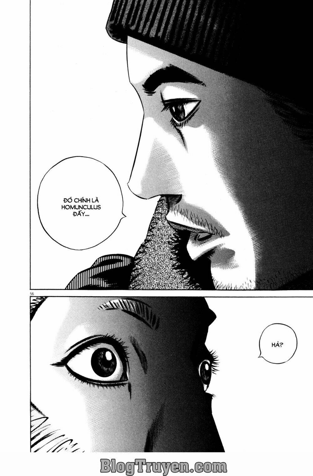 Homunculus Chapter 73 - Trang 2