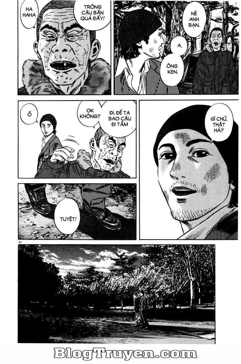 Homunculus Chapter 56 - Trang 2