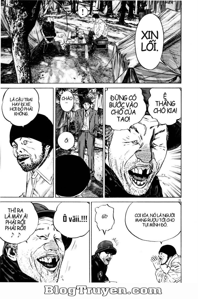 Homunculus Chapter 53 - Trang 2