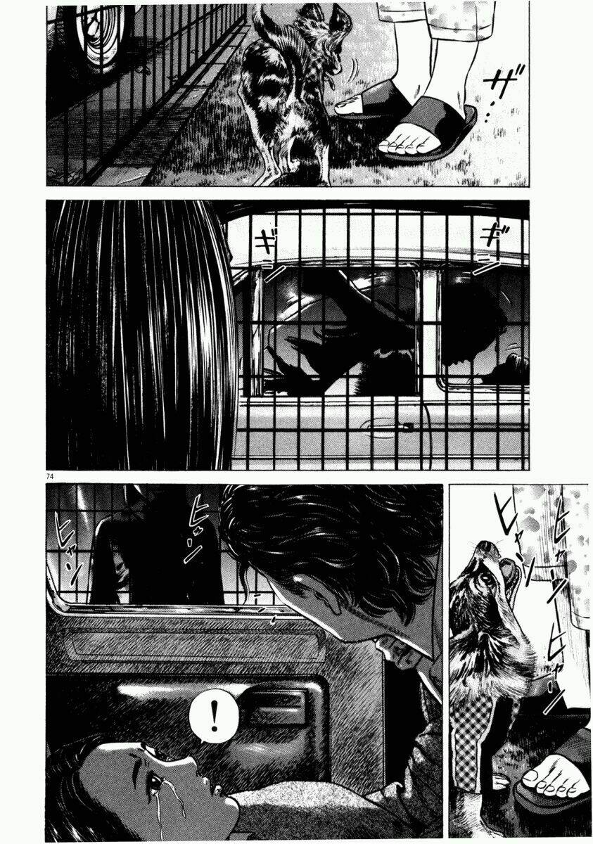 Homunculus Chapter 47 - Trang 2