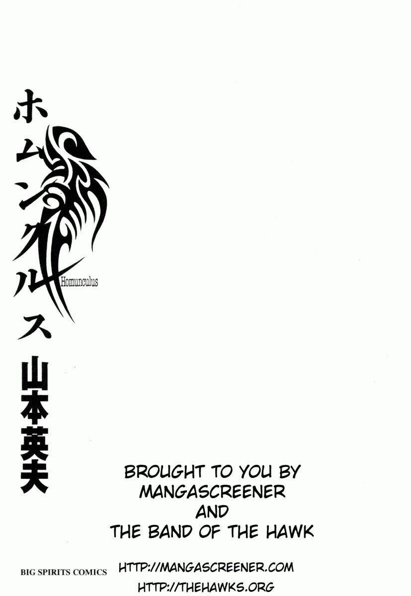 Homunculus Chapter 47 - Trang 2