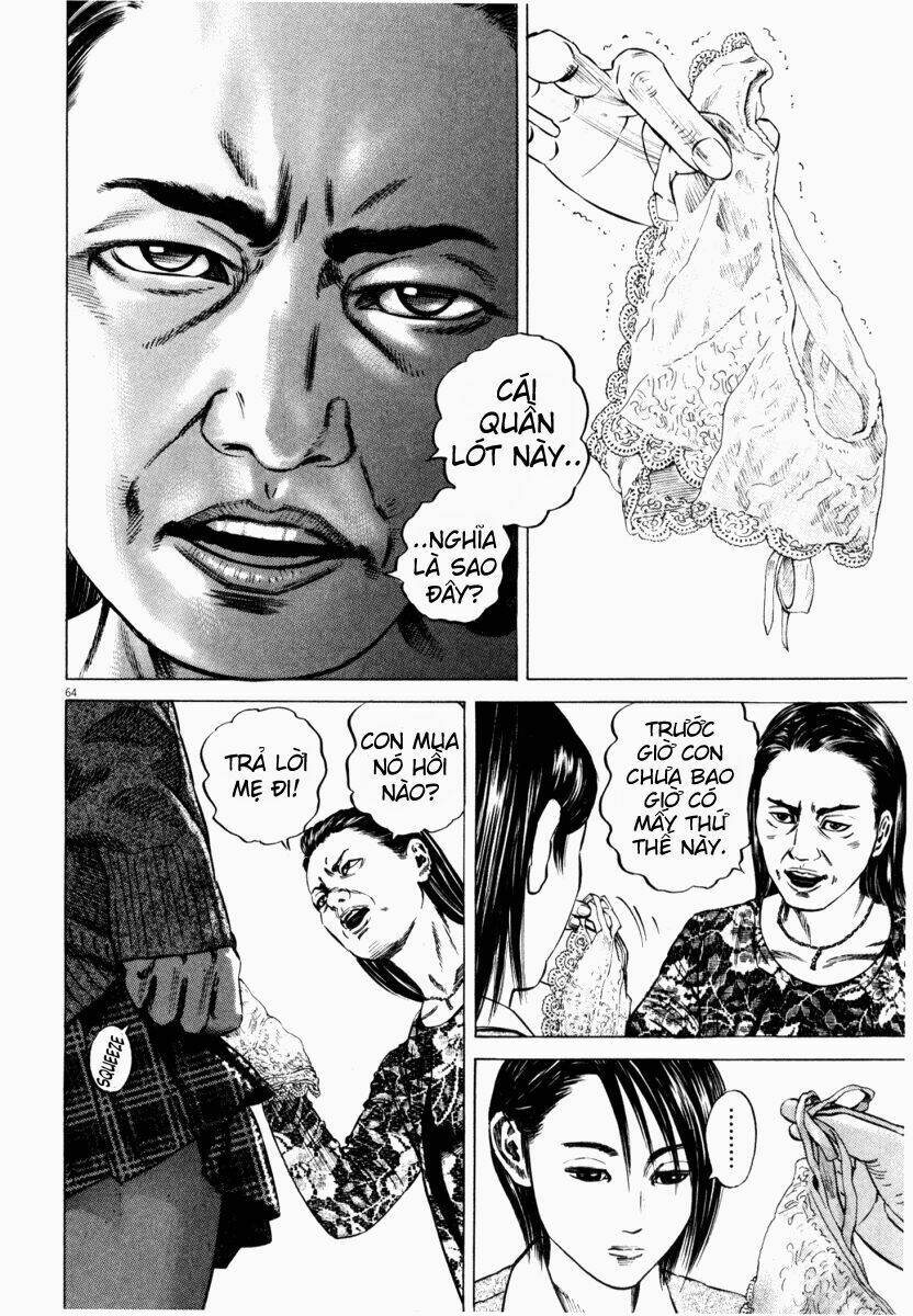 Homunculus Chapter 43 - Trang 2