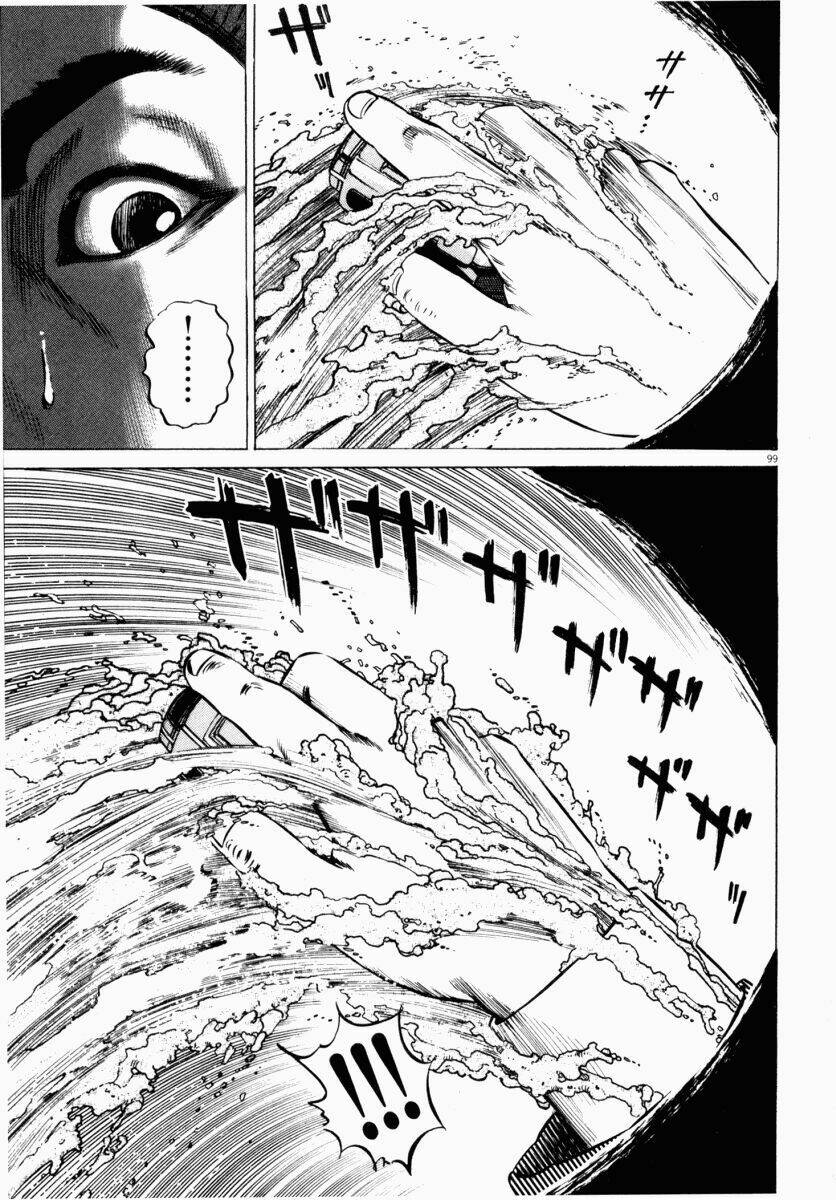 Homunculus Chapter 43 - Trang 2