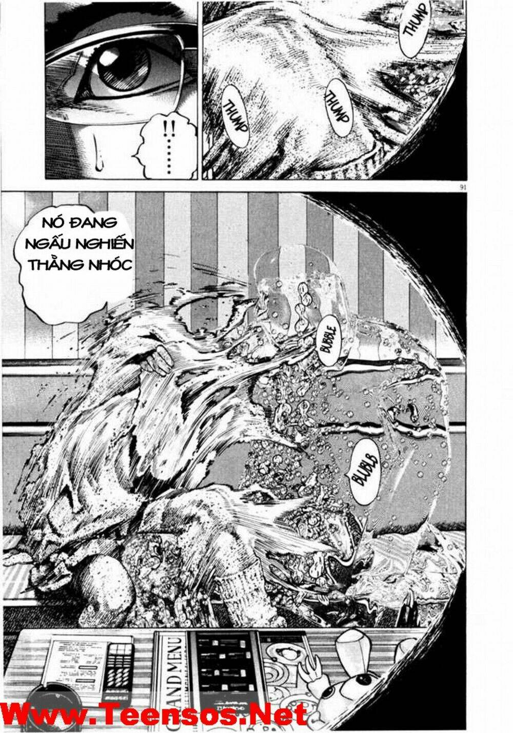 Homunculus Chapter 37 - Trang 2