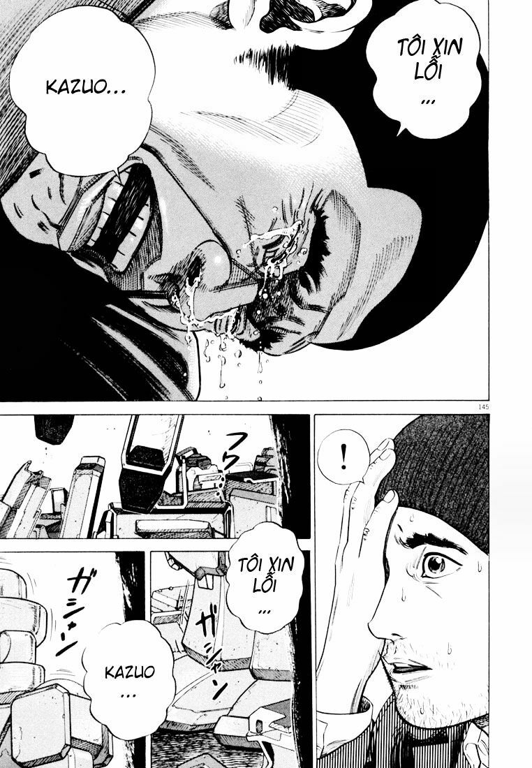 Homunculus Chapter 21 - Trang 2