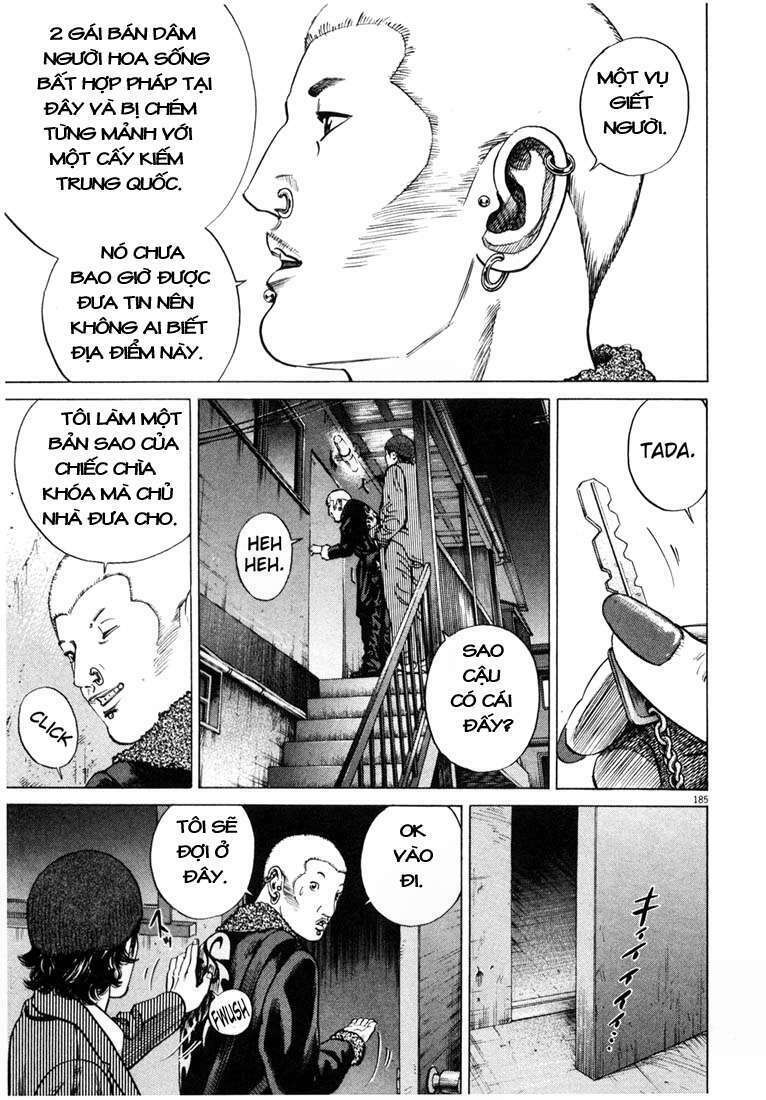 Homunculus Chapter 10 - Trang 2