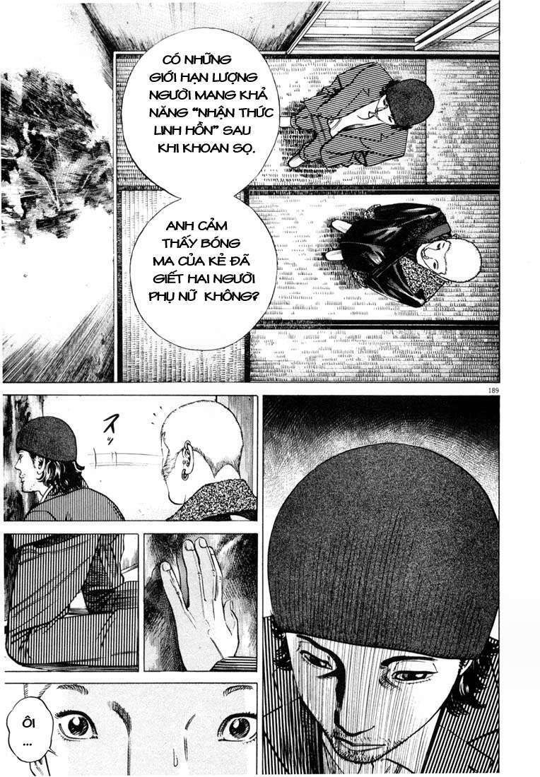 Homunculus Chapter 10 - Trang 2