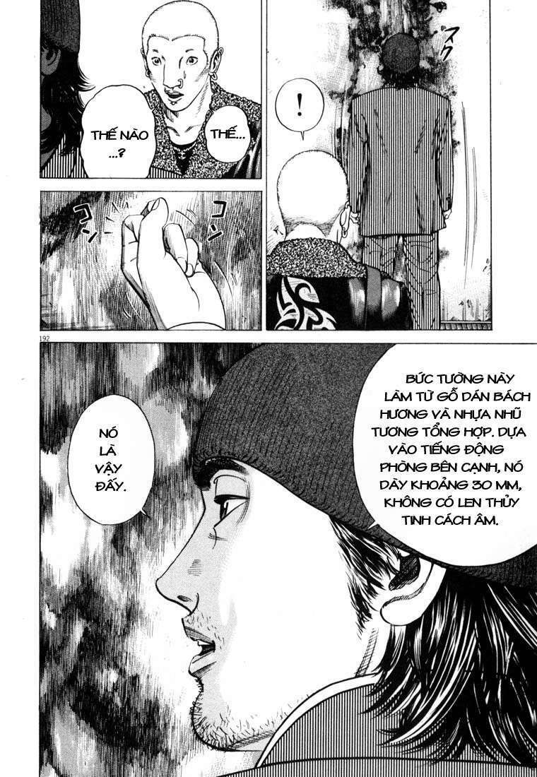 Homunculus Chapter 10 - Trang 2