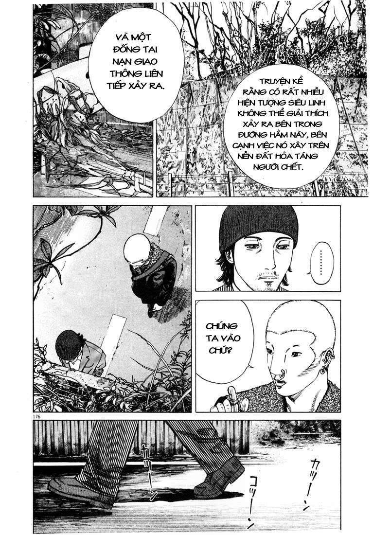 Homunculus Chapter 10 - Trang 2