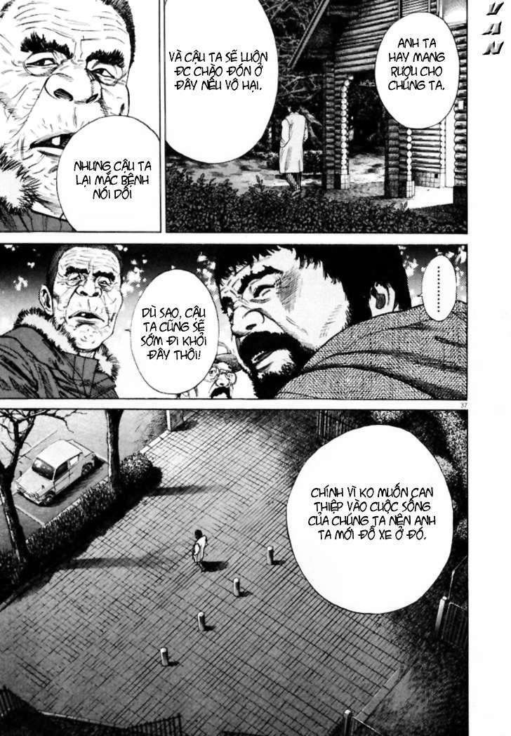 Homunculus Chapter 3 - Trang 2