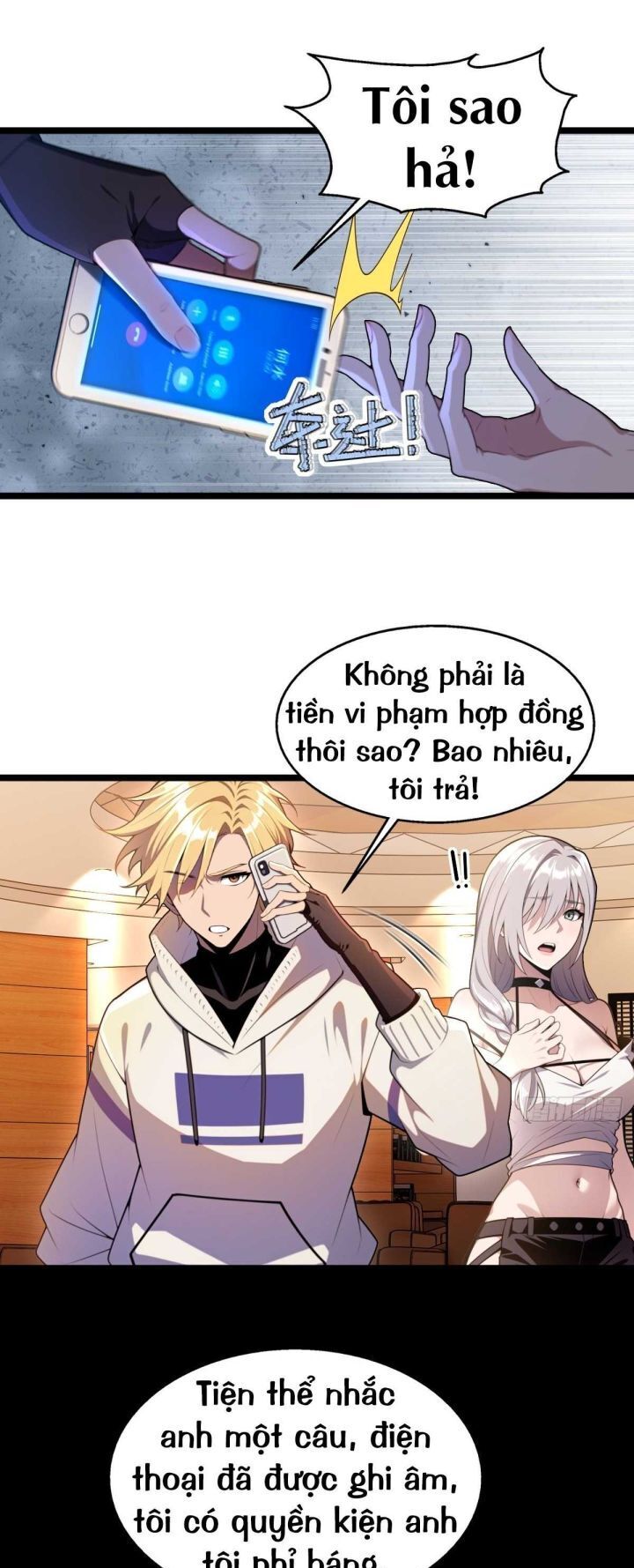 Chung Cực Tùy Ý Thần Hào Hệ Thống Chapter 22 - Trang 2