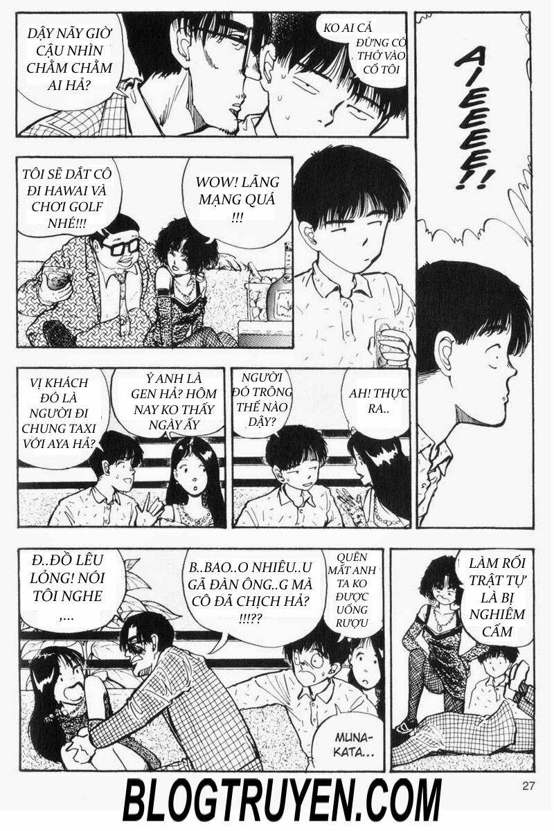 Asatte Dance Chapter 65 - Trang 2