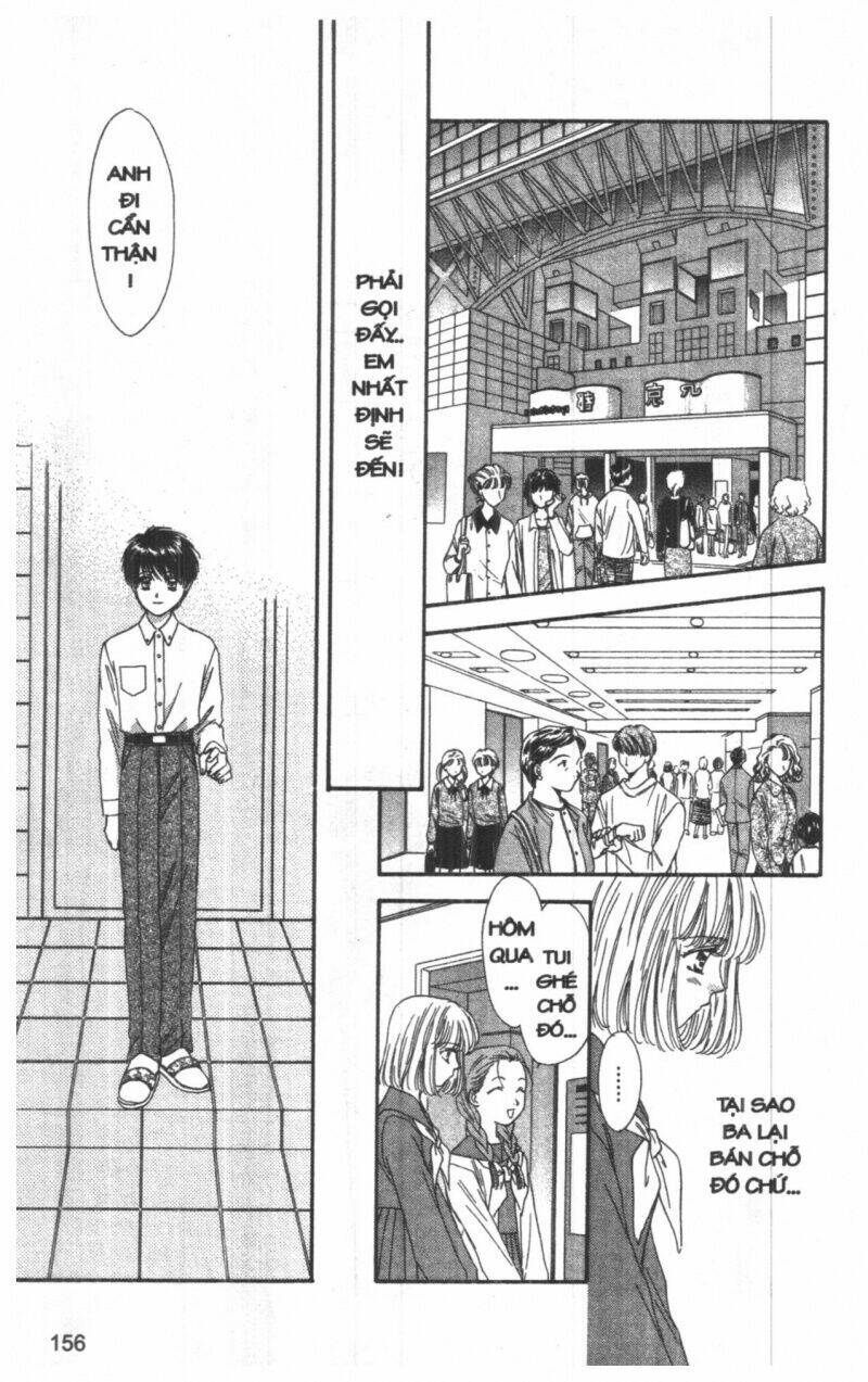 Tsuki No Umareru Yoru Chapter 8 - Trang 2