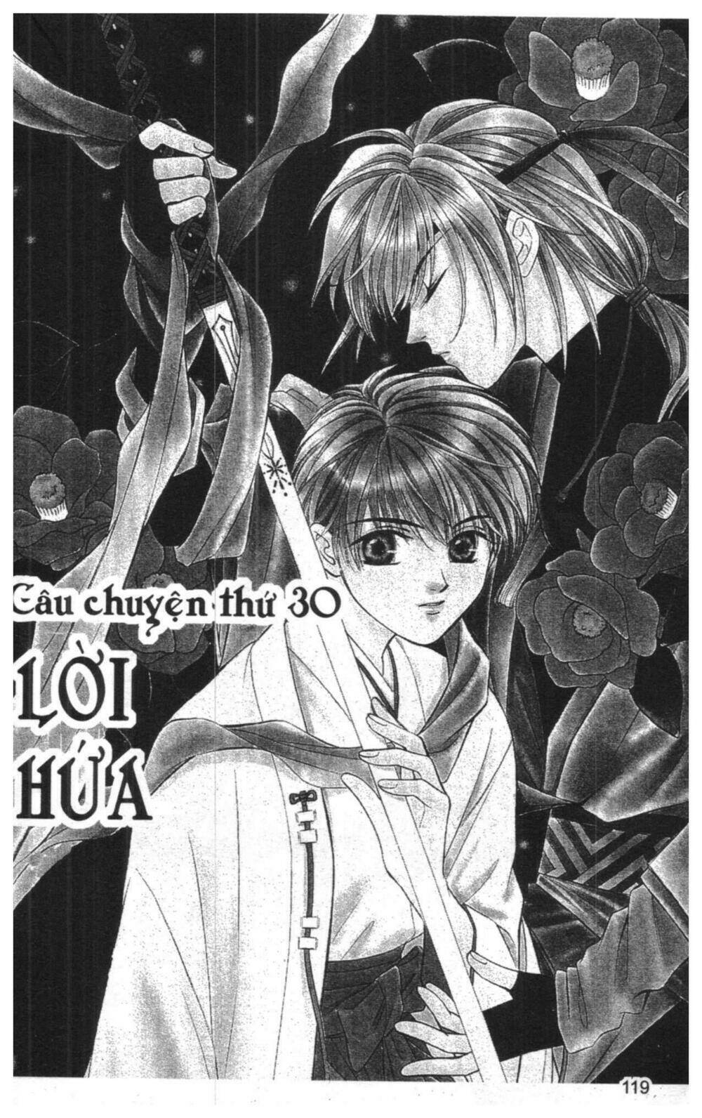 Tsuki No Umareru Yoru Chapter 7 - Trang 2