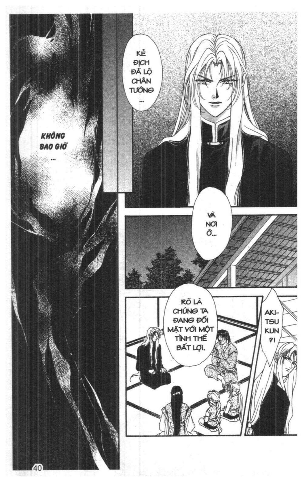 Tsuki No Umareru Yoru Chapter 7 - Trang 2