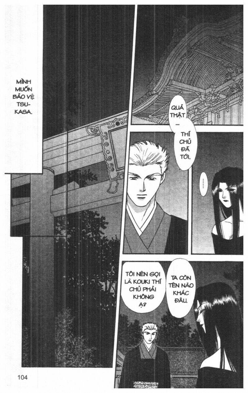 Tsuki No Umareru Yoru Chapter 6 - Trang 2