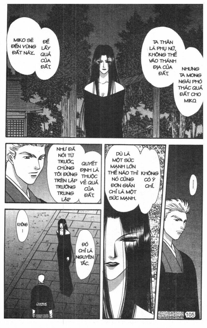 Tsuki No Umareru Yoru Chapter 6 - Trang 2