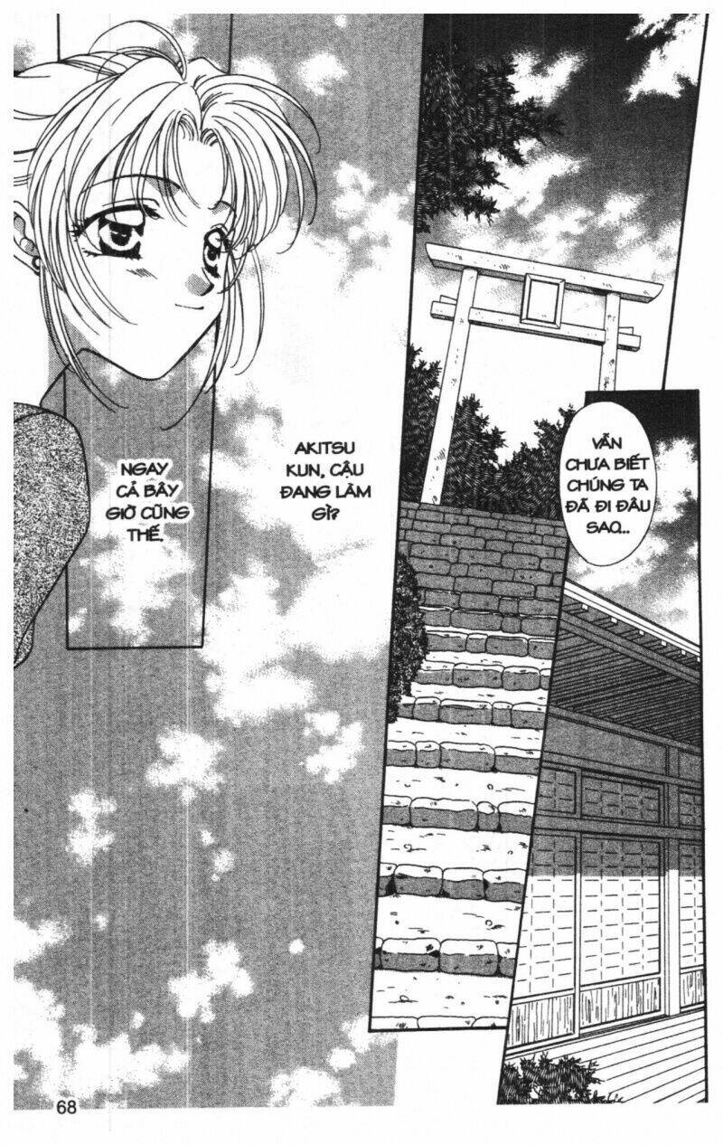 Tsuki No Umareru Yoru Chapter 6 - Trang 2