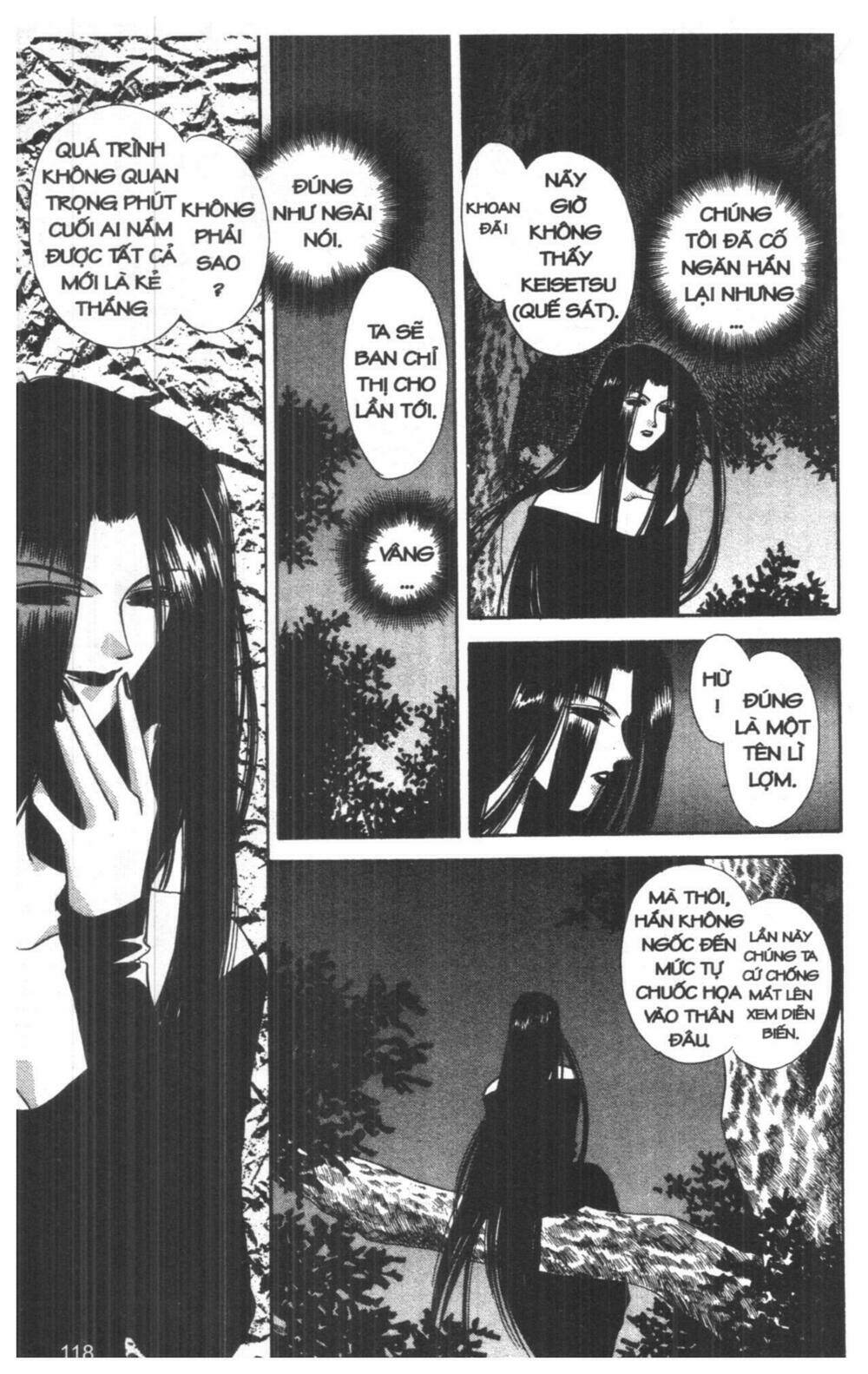 Tsuki No Umareru Yoru Chapter 4 - Trang 2