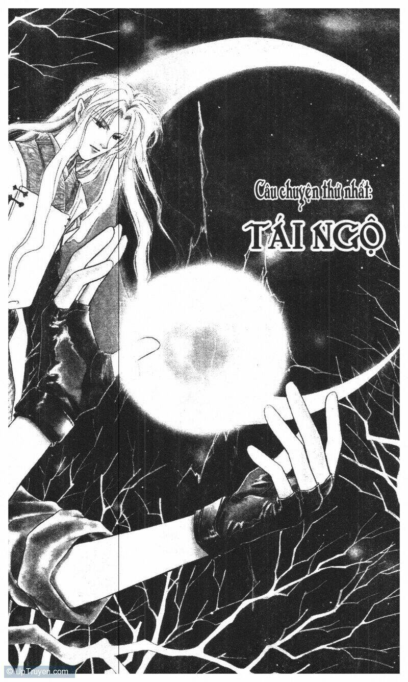 Tsuki No Umareru Yoru Chapter 1 - Trang 2