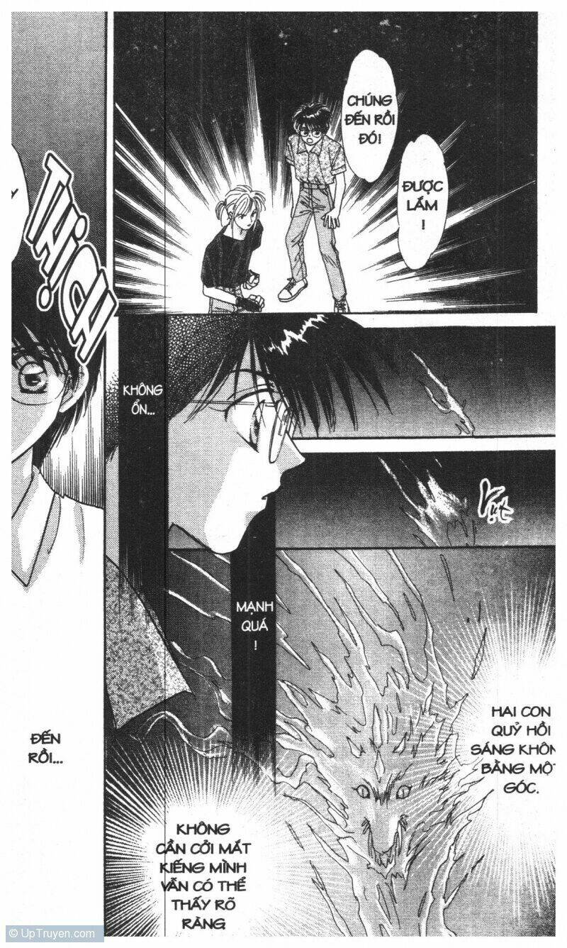 Tsuki No Umareru Yoru Chapter 1 - Trang 2