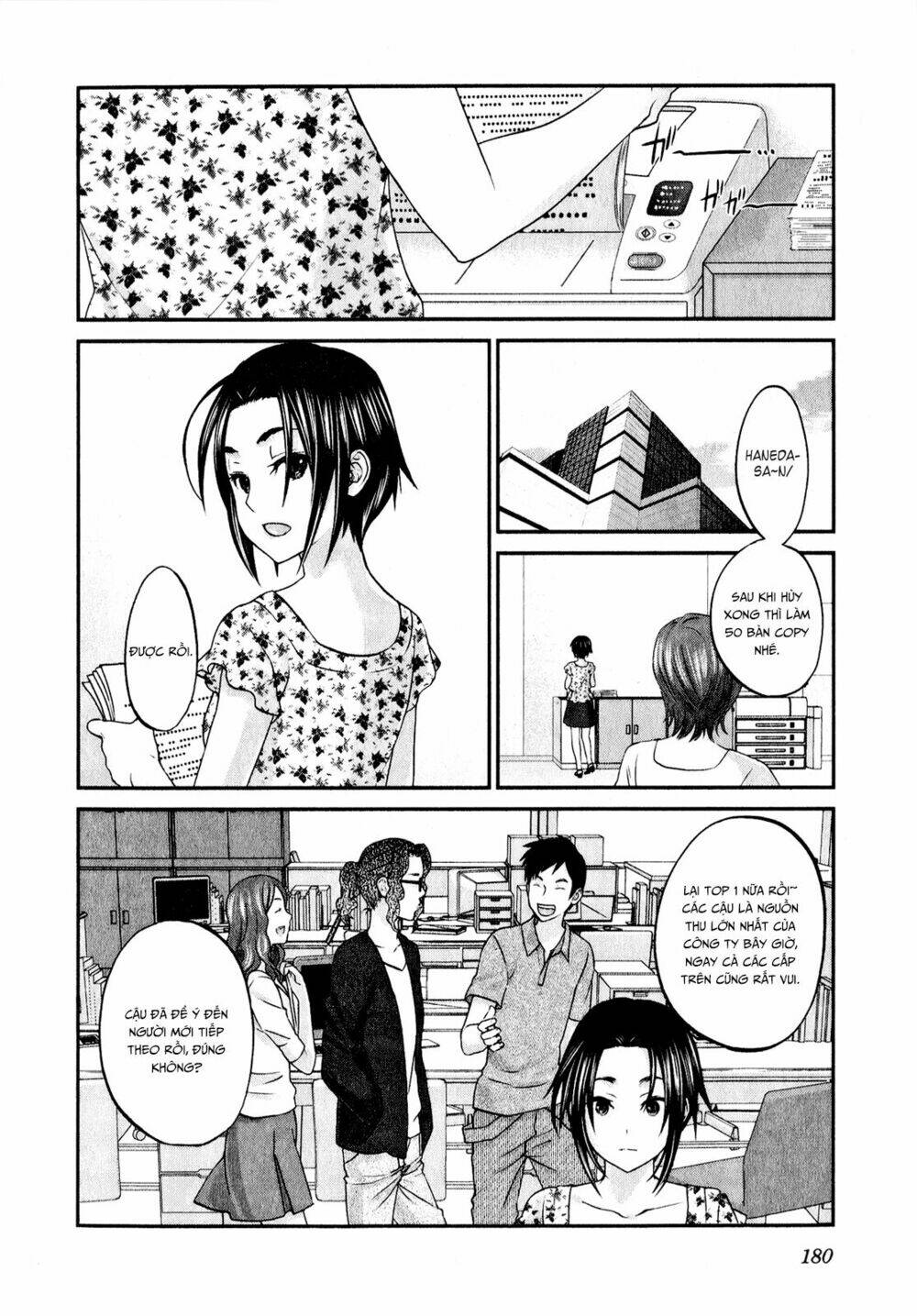 Seishun Pop! Chapter 47 - Trang 2