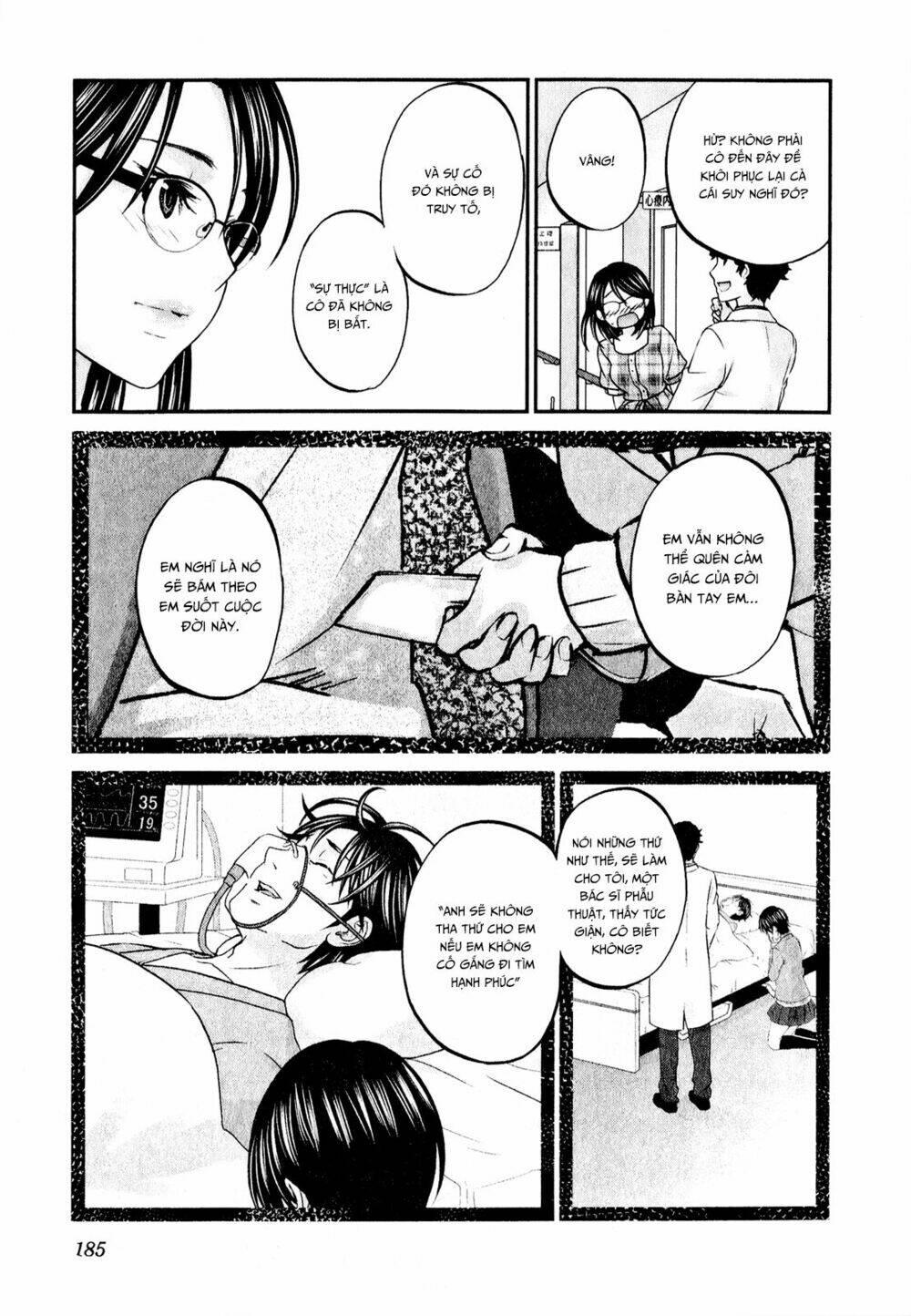 Seishun Pop! Chapter 47 - Trang 2