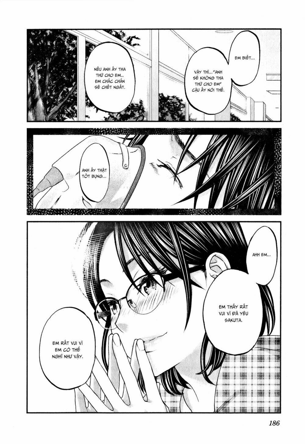 Seishun Pop! Chapter 47 - Trang 2