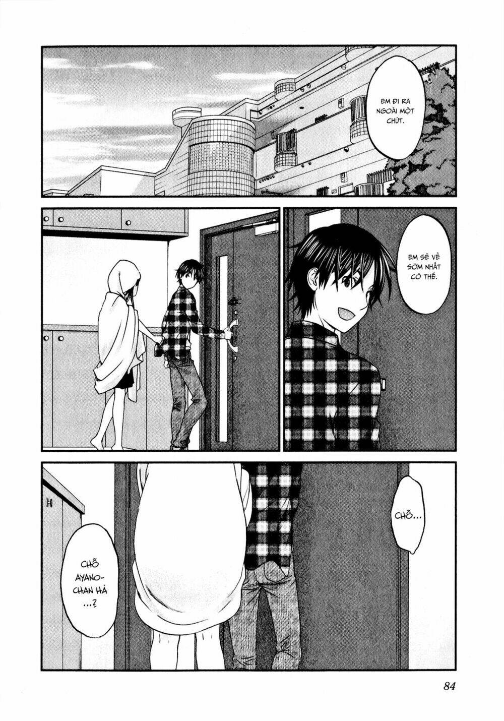 Seishun Pop! Chapter 43 - Trang 2