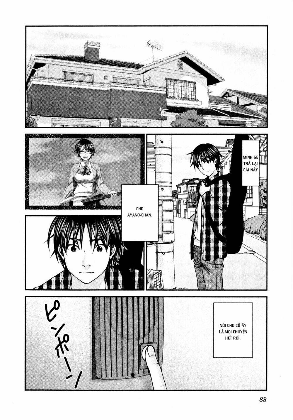 Seishun Pop! Chapter 43 - Trang 2