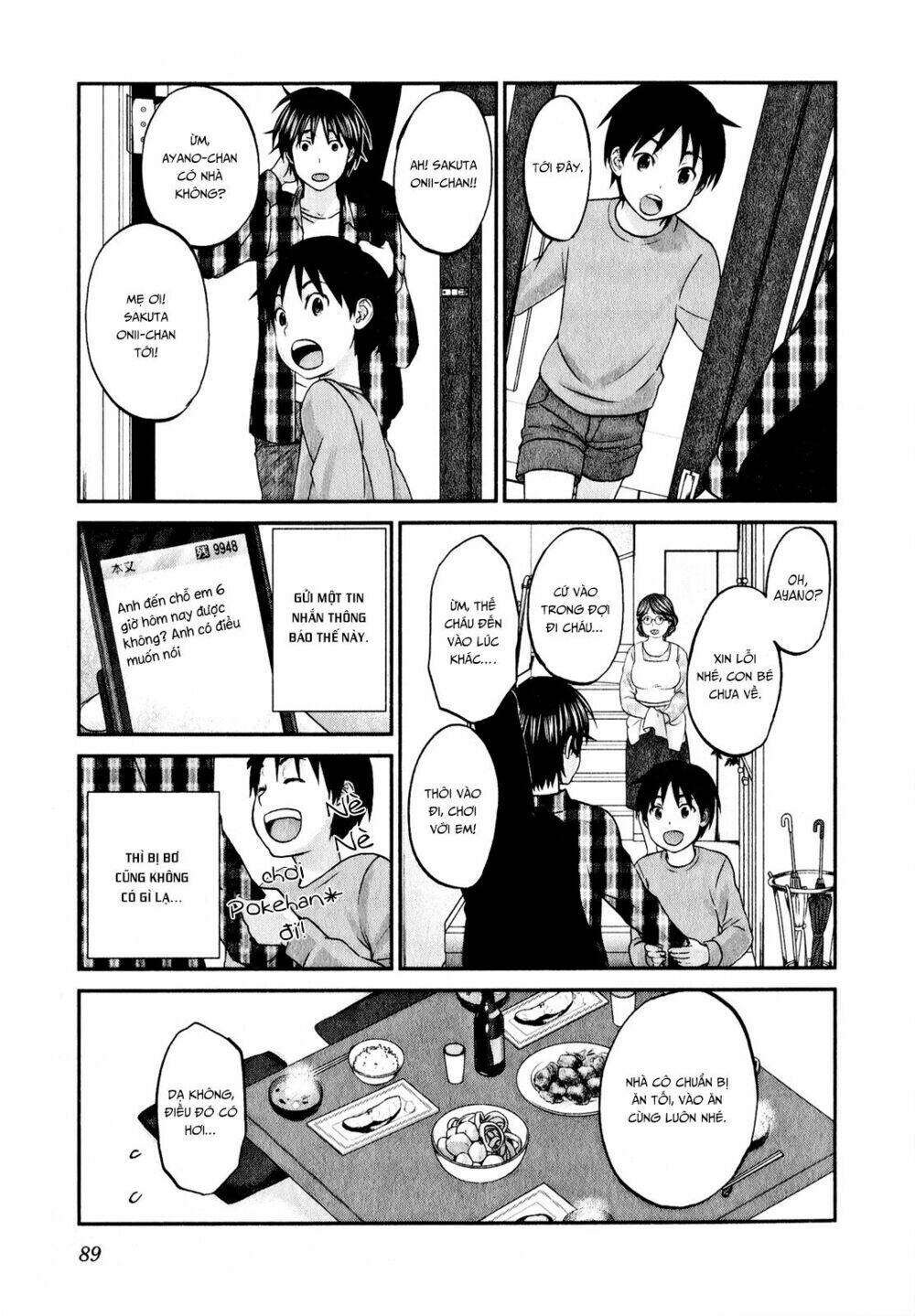 Seishun Pop! Chapter 43 - Trang 2