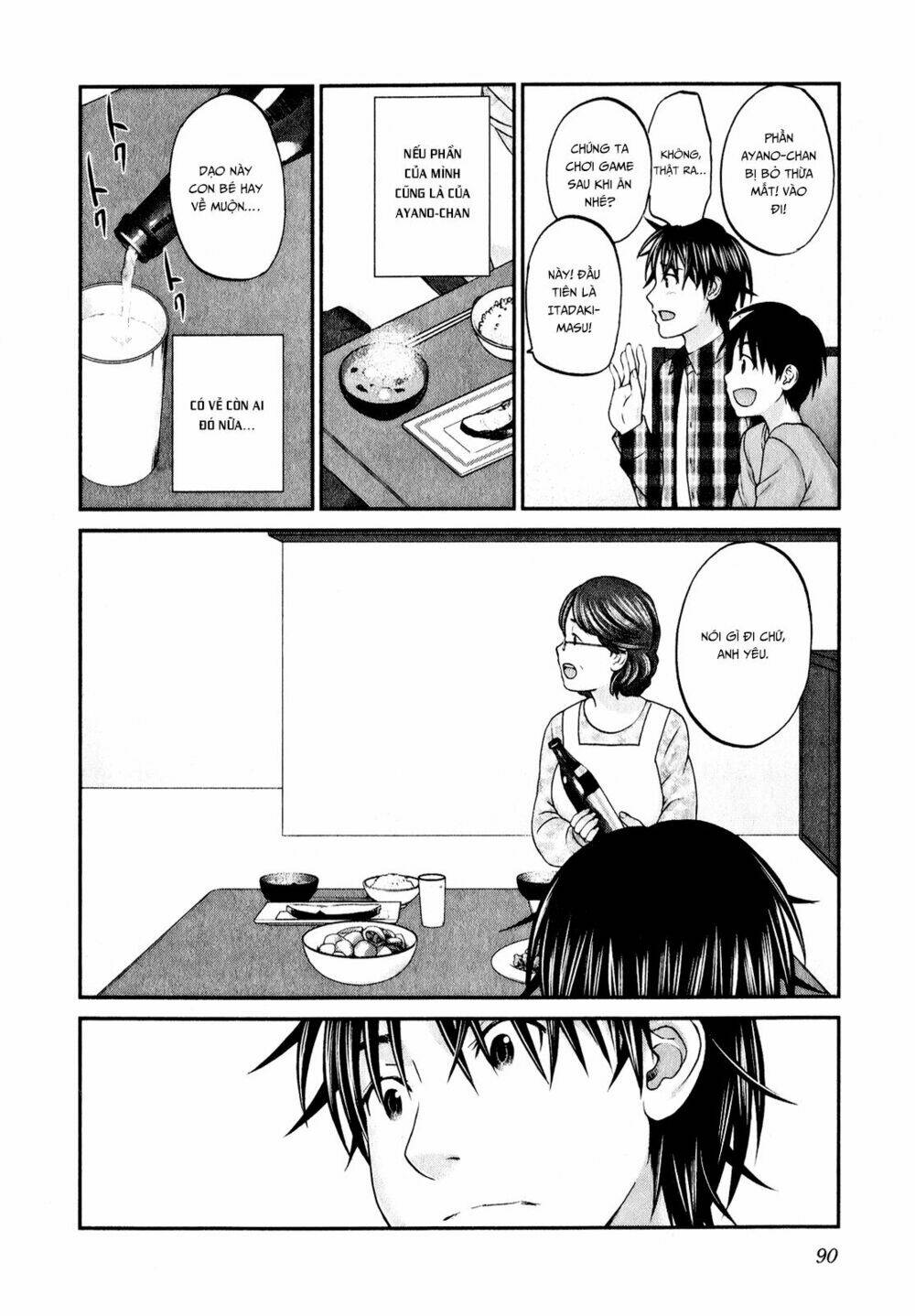 Seishun Pop! Chapter 43 - Trang 2