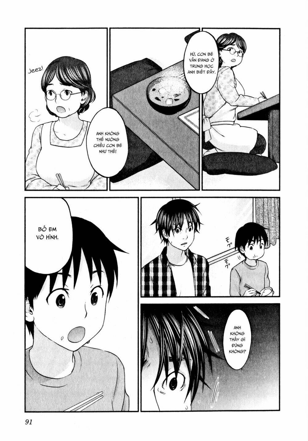 Seishun Pop! Chapter 43 - Trang 2