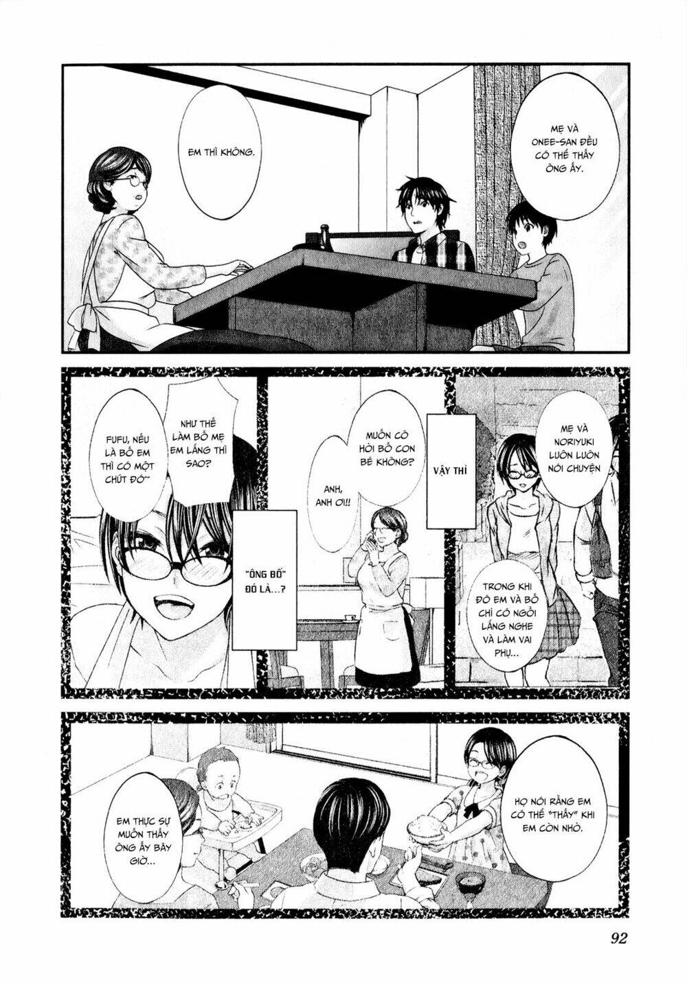 Seishun Pop! Chapter 43 - Trang 2