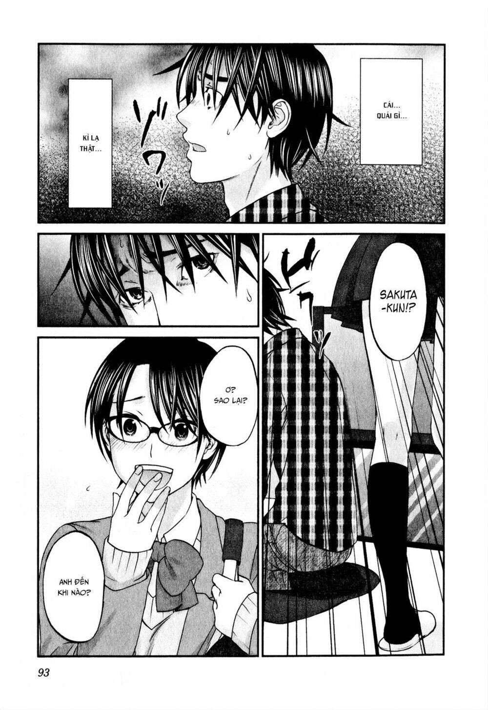 Seishun Pop! Chapter 43 - Trang 2