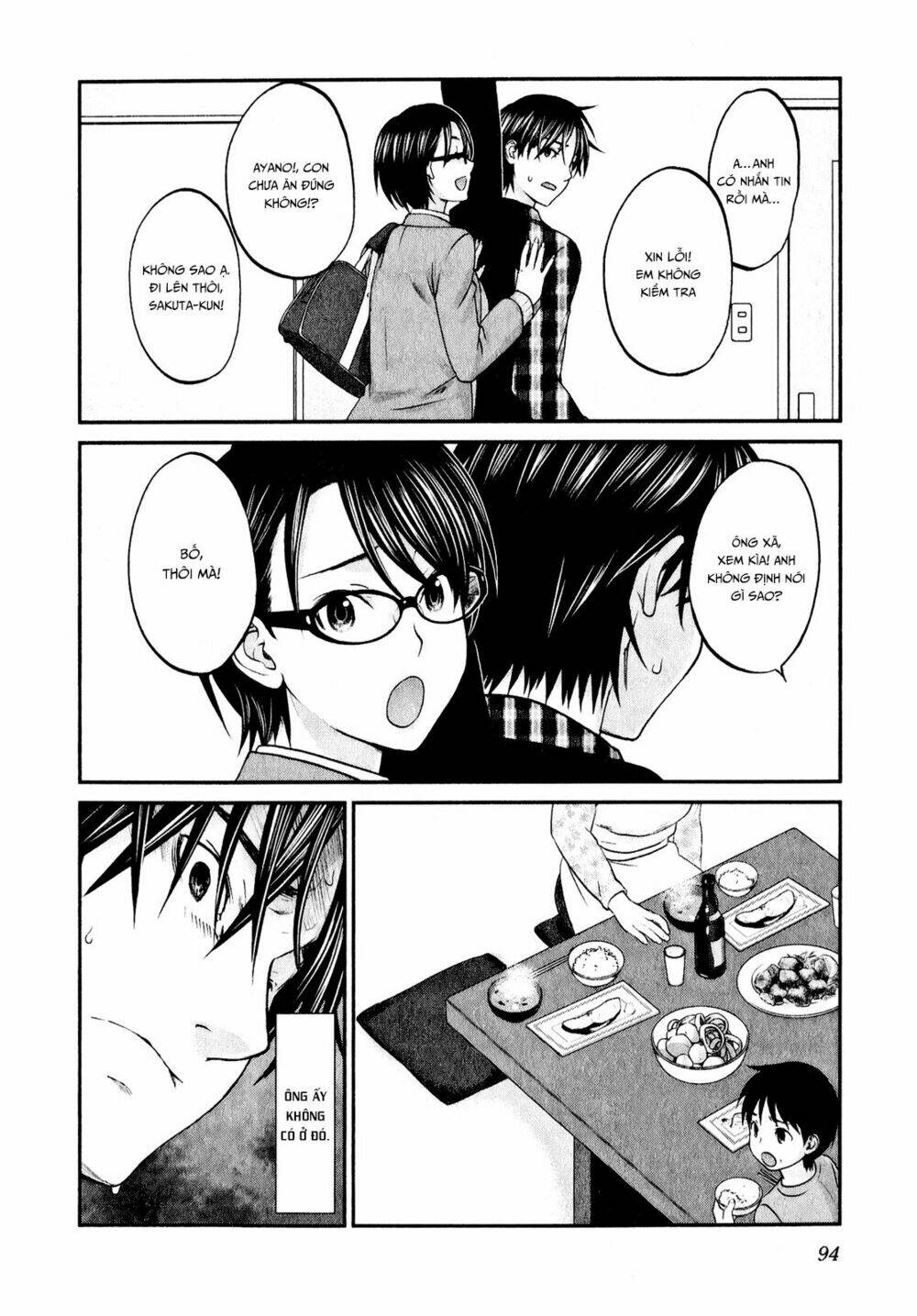 Seishun Pop! Chapter 43 - Trang 2