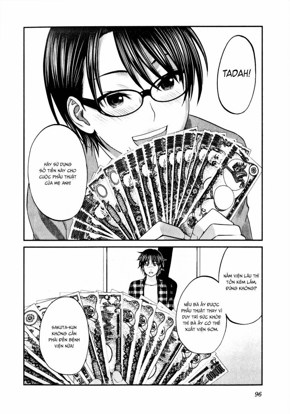 Seishun Pop! Chapter 43 - Trang 2