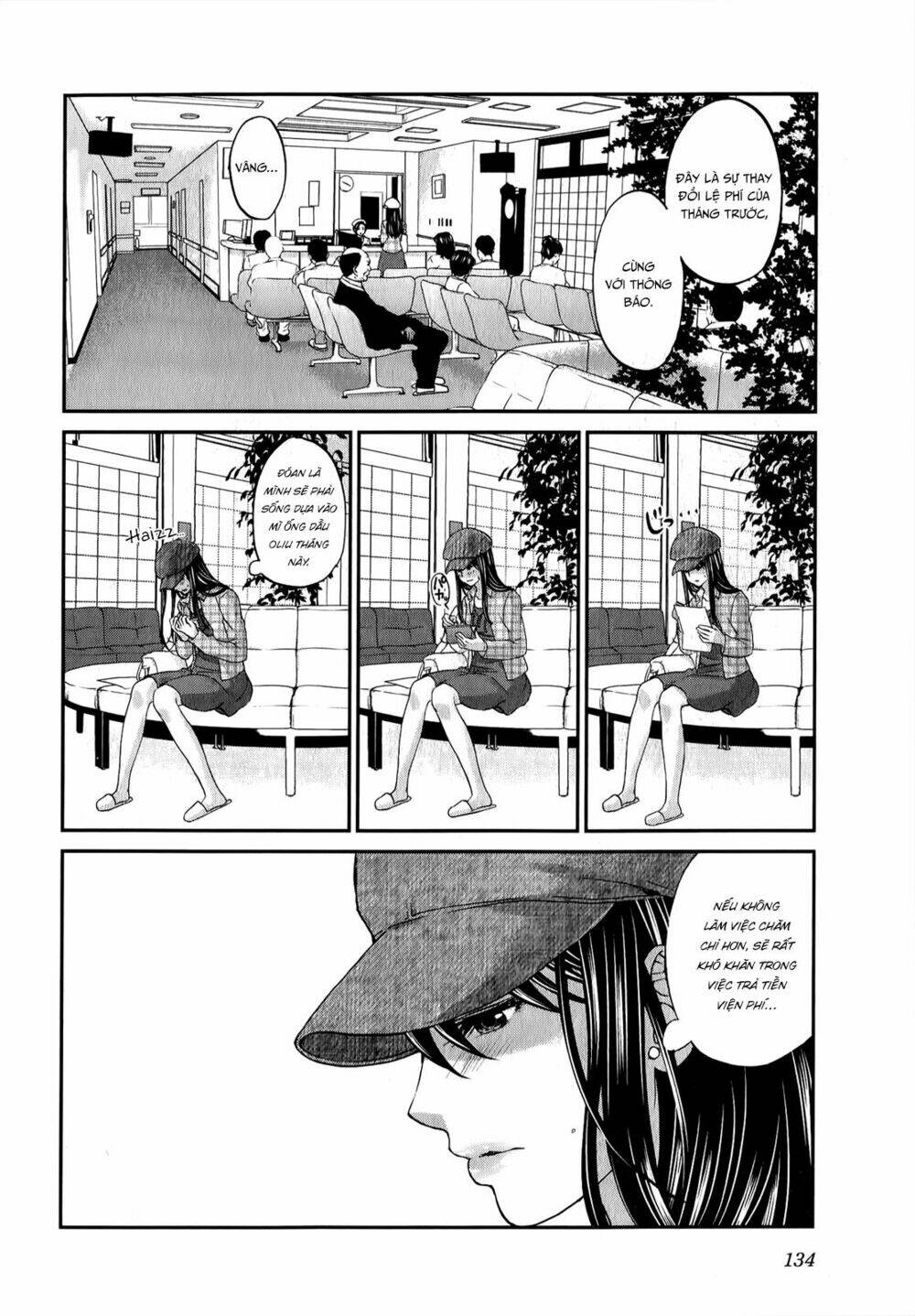 Seishun Pop! Chapter 37 - Trang 2