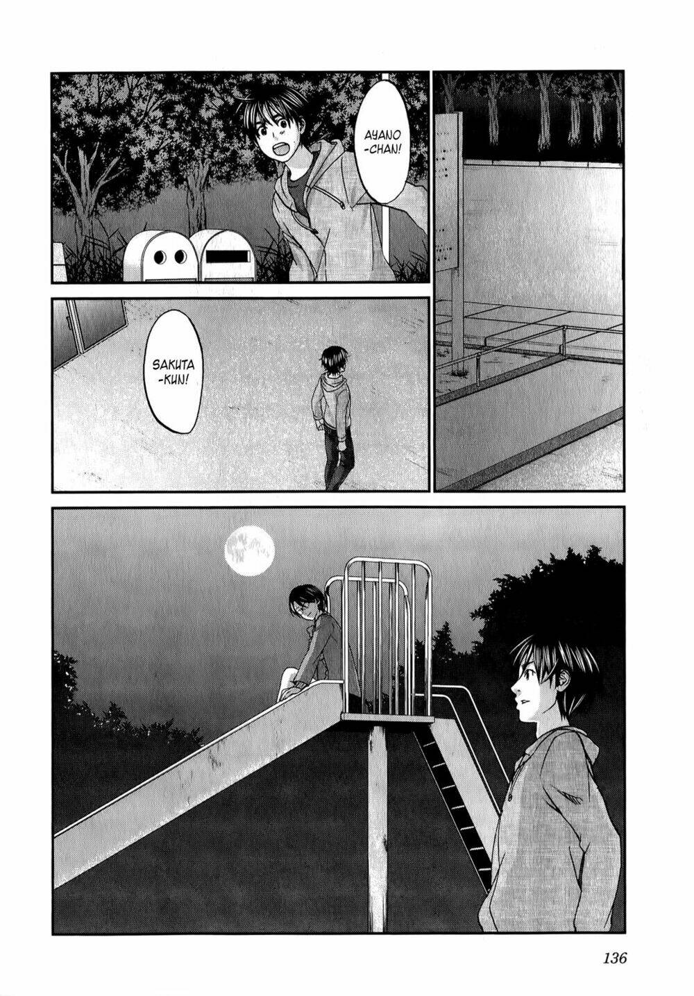 Seishun Pop! Chapter 37 - Trang 2